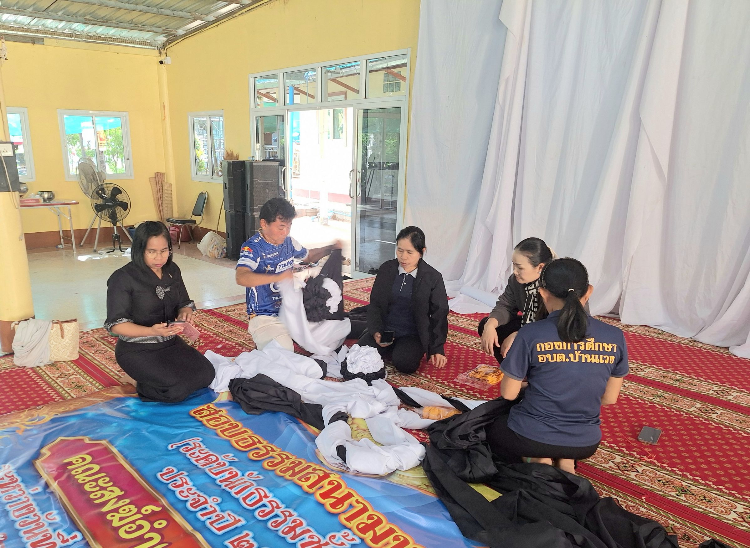 พช.พุทไธสง เตรียมความพร้อมการจัดพิธีอัญเชิญเงินพระราชทานขวัญถุงกองทุนแม่ของแผ่นดินบ้านจิก หมู่ที่ 4 ตำบลบ้านแวง