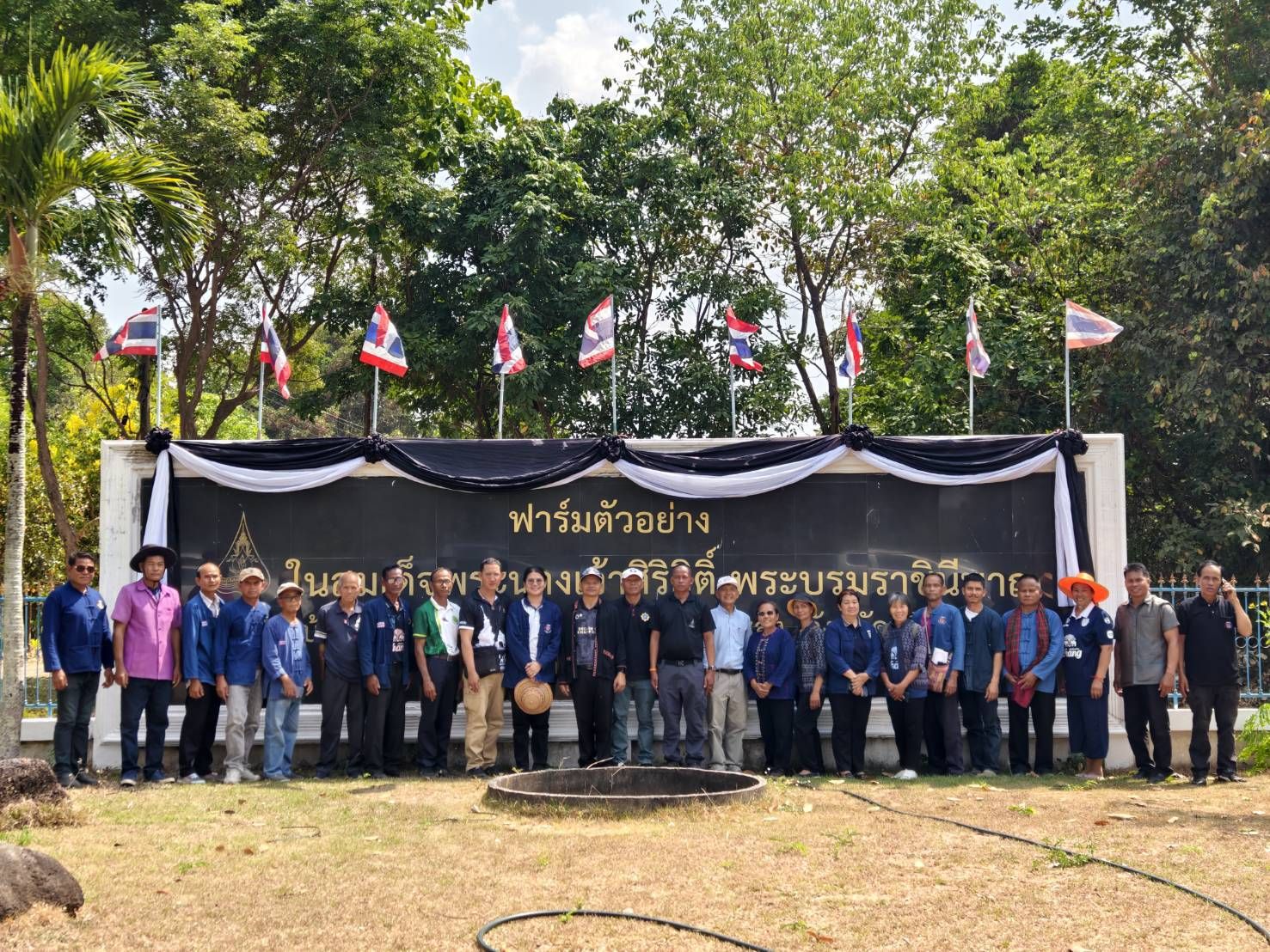 CDD PHUTTHAISONG - GROWTH TEAM PHUTTHAISONG PLUS สร้างสรรค์ สร้างสุข : พช.พุทไธสง ร่วมประชุมเชิงปฏิบัติการสนับสนุนการขับเคลื่อนเครือข่ายศูนย์เรียนรู้การพัฒนาคุณภาพชีวิตตามหลักทฤษฎีใหม่ ประยุกต์สู่ “โคก หนอง นา” ระดับจังหวัด