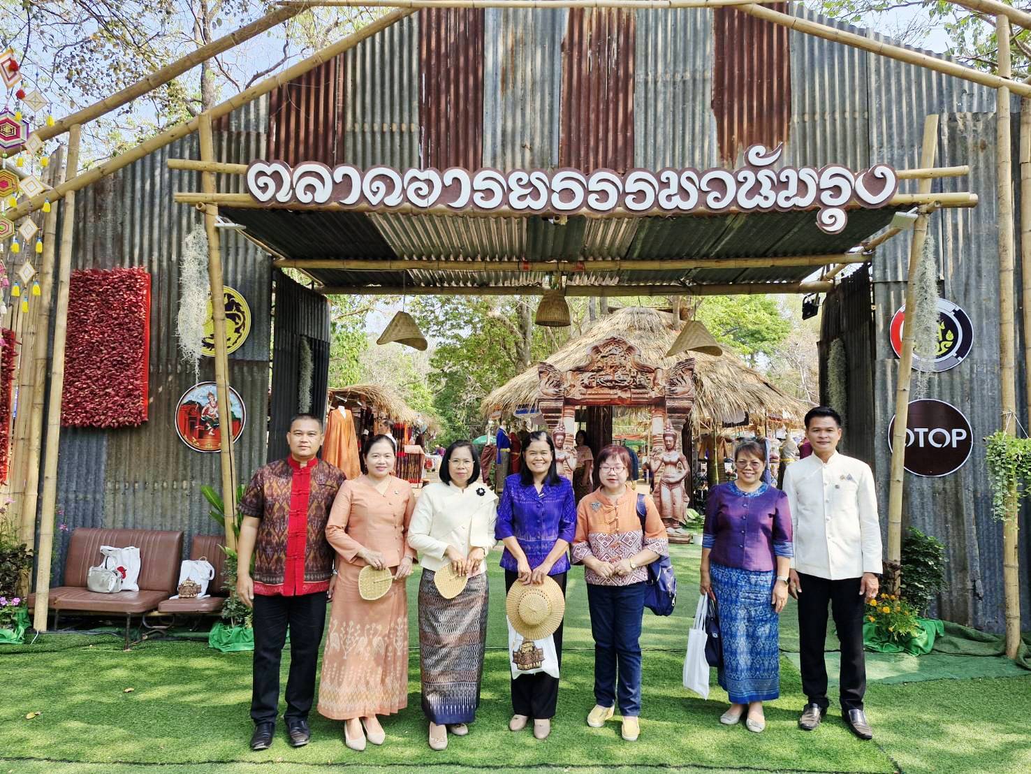 CDD PHUTTHAISONG - GROWTH TEAM PHUTTHAISONG PLUS สร้างสรรค์ สร้างสุข : พช.พุทไธสง ร่วมพิธีเปิดตลาดอารยธรรมวนัมรุง" งานประเพณีขึ้นเขาพนมรุ้ง ประจำปี 2569